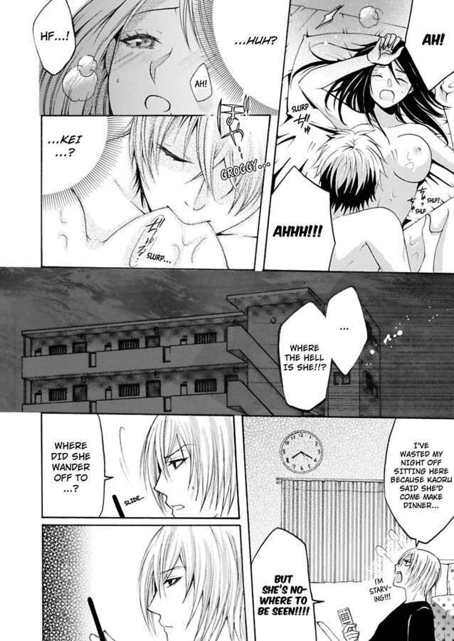 Hitori Ecchi Mirareteta!? ~Anta no Honshou Oshiete Yaru yo~ - Chapter 9 Page 6